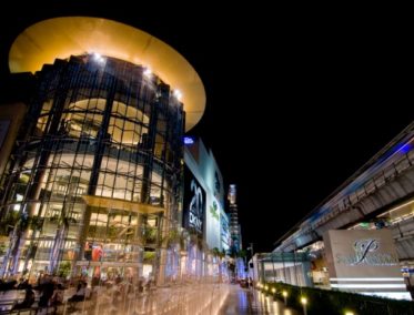 Centros comerciales de Siam