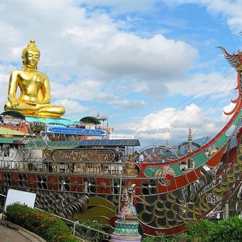 Bangkok - Chiang Rai