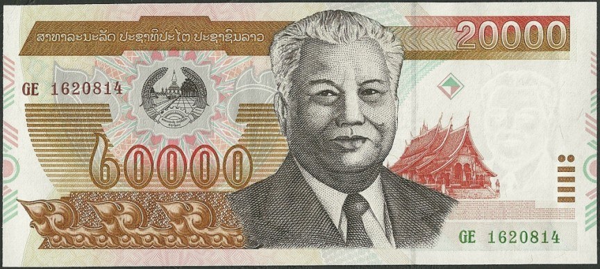 moneda-de-laos