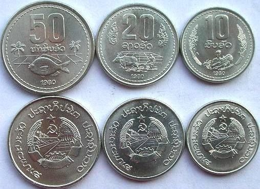 moneda-de-laos