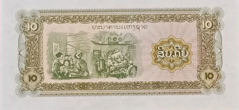 moneda-de-laos