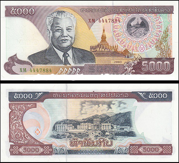 moneda-de-laos