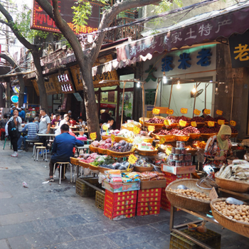 Explorando la ciudad antigua de Xi'an