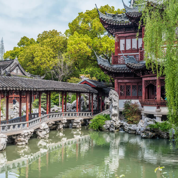 La ciudad eternalista de Shanghai