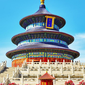 Beijing - Xi'an