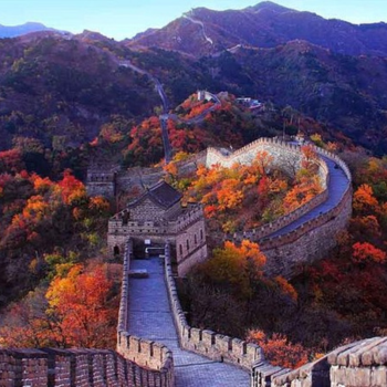 Visita de Beijing