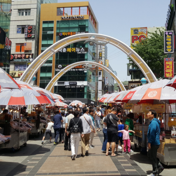 Visita de Busan (Gamcheon)