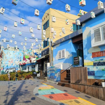 Visita de Busan