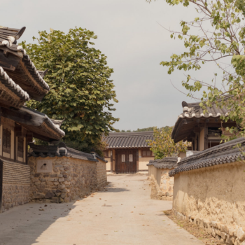 Seúl - Andong