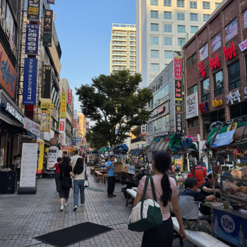 Visita de Busan (Gamcheon)